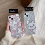 Coque Kata Marie