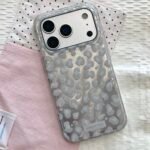 Coque Leopard, But Make It Calssy